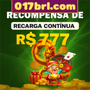 017brl.com ConvidarCentro
